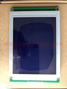 沂源線材綜合測試機屏幕