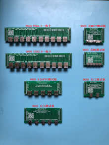沂源9605多功能測試板