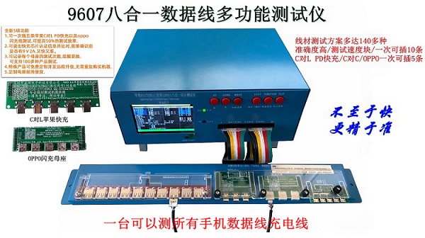 1636630036941324.jpg 9607_副本.jpg